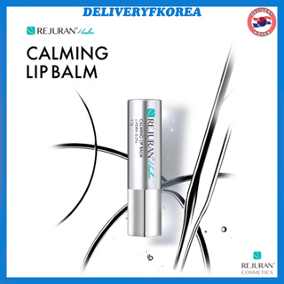 【 Rejuran Healer 】Calming Lip Balm ลิปบาล์ม 3.7 กรัม