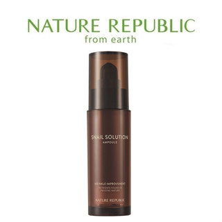 [NATURE REPUBLIC] Snail Solution Ampoule 40ml   แอมพูล  สินค้าเกาหลีแท้ๆส่งตรงจากเกาหลี