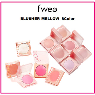 [FWEE] บลัชออน สีเหลือง 8 สี