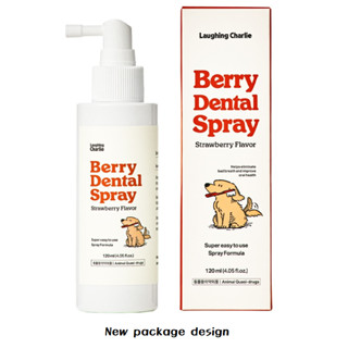 [Laughing Charlie] berry dental liquid 120ml