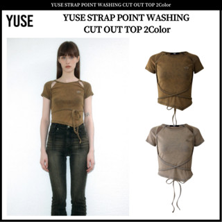 Yuse STRAP น้ํายาล้างจุดบกพร่อง 2 สี