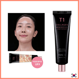 T1 Collagen Premium Black Cream Mask Pack 60g พอกหน้าคอลลาเจน คอลลาเจน ให้ความชุ่มชื้น กระชับรูขุมขน