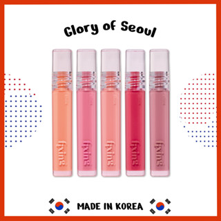 Etude HOUSE ทินท์เรืองแสง 3.8 กรัม 7 สี