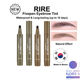 Rire Fivepen Eyebrow Tint  2.5g มาสคาร่าเขียนคิ้ว กันน้ํามัน ติดทนนาน