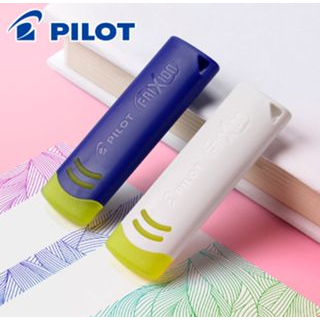 Pilot Frixion Eraser