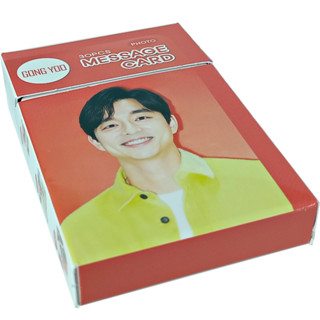 K_pop GONG YOO โฟโต้การ์ดข้อความ เวอร์ชั่นใหม่ 30 ชิ้น