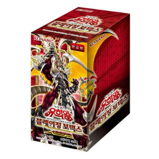 การ์ด Vortex YuGiOh Blazing 30 แพ็ค