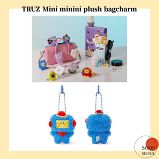 Truz Official MINI MININI ตุ๊กตายัดนุ่น Bagcharm keyring / linefriends