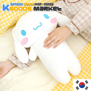 Sanrio Cinnamonroll Soft Pillow Cushion Official Goods