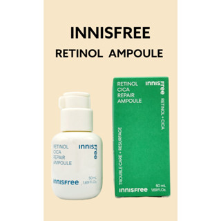 [INNISFREE] Retinol Cica แอมพูลซ่อมแซม 30 มล. 50 มล.