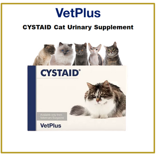 [VetPlus] Cystaid อาหารเสริมปัสสาวะแมว