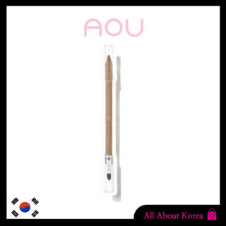 [AOU] BLENDING LIP PENCIL, Lip liner ปากกาเขียนขอบปาก