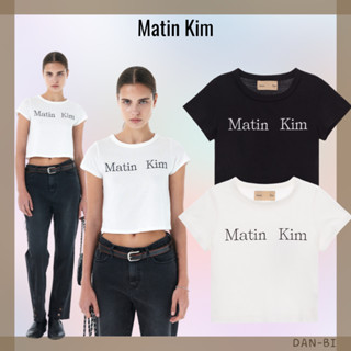 [MATIN Kim] โลโก้ SILKET CROP TOP สีขาว - สีดํา / ของแท้ 100% / สินค้าขายดี / ทุกวัน