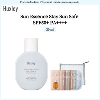 Huxley Sun Essence Stay Sun Safe SPF50+ PA++++ เอสเซนส์บํารุงผิวหน้า 50 มล.