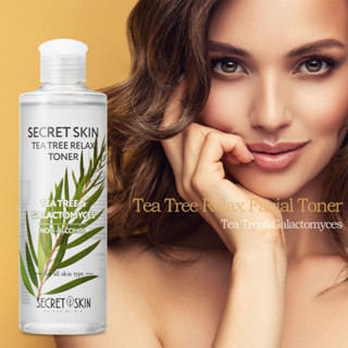 Secret Skin Tea Tree โทนเนอร์บํารุงผิวหน้า 250 มล. ปราศจากแอลกอฮอล์ ให้ความชุ่มชื้น ปรับสมดุลผิว ดูแลผิวแห้ง