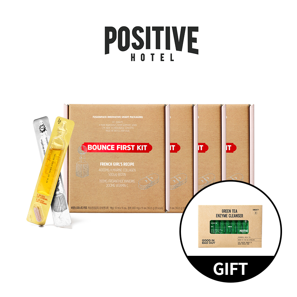 [POSITIVE Hotel] BEAUTY SET Bounce First Kit คอลลาเจน 4Box + ของขวัญฟรี (Enzyme Cleanser)