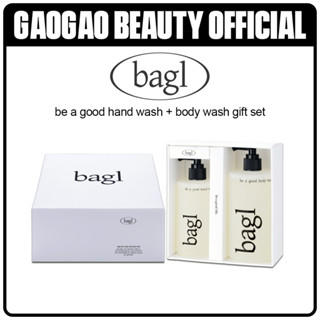 Bagl be a good body wash 490ml | be a good hand wash 300ml