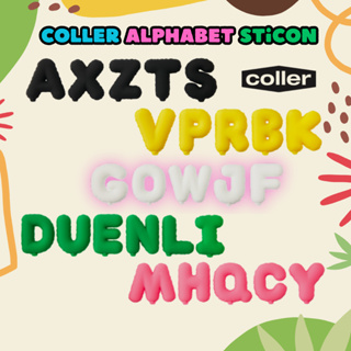 [LINE Friends X Coller] สติตอนตัวอักษร 4 สี / ซื้อ 26 ตัวอักษร