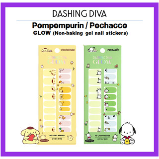 [DASHING Diva] Pompompurin / Pochacco GLOW (สติกเกอร์ติดเล็บเจล ไม่อบ)