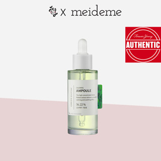 MEIDEME Green Salvia Calming Ampoule 50ml