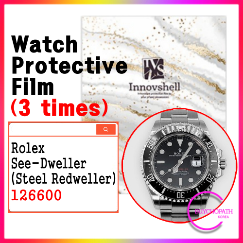ฟิล์มกันรอย สําหรับ Rolex See-Dweller 126600 (3 ครั้ง) / สติกเกอร์ฟิล์ม ป้องกันรอยขีดข่วน และสิ่งปนเ