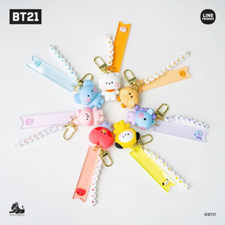 [BT21 Official] BT21 พวงกุญแจฟิกเกอร์ ขนาดเล็ก