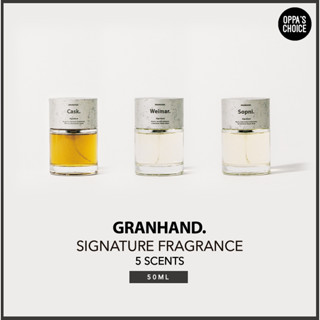 [READY TO SHIP] GRANHAND SIGNATURE FRAGRANCE 50ml