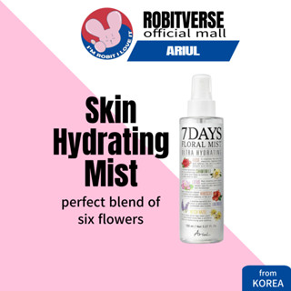 [Ariul] 7days Flower hydrating mist 150 มล. จากเกาหลี / หมอกให้ความชุ่มชื้นผิว / การผสมผสานที่ลงตัวของดอกไม้ 6 ดอก / กลิ่นดอกไม้