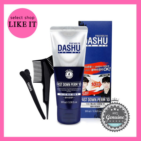 DASHU for Men Ultra Bond Gel Down Perm 100ml + Brush Comb + Tongs + Gloves + Perm Paper | Shipping from Korea