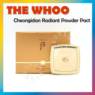 [THE Whoo] Cheongidan แป้งฝุ่น SPF30 PA++ 12 กรัม