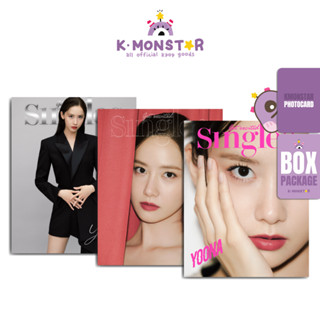 2023.5 Singles KOREA SNSD YOONA COVER