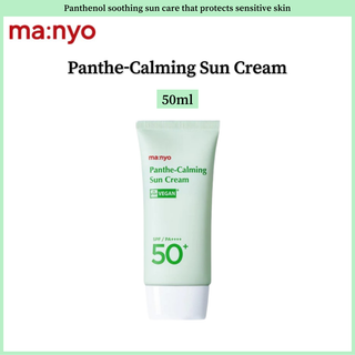 MANYO FACTORY Manyo ครีมกันแดด Panthe-Calming 50 มล.