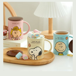 [Peanuts] แก้วมักคุกกี้ ลายสนูปปี้ แซลลี่ ชาร์ลีบราวน์ ขนาด 450 มล.