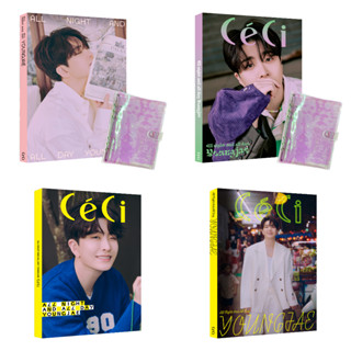 CéCi X GOT7 YOUNGJAE ALL NIGHT AND ALL DAY PHOTOBOOK EDITION