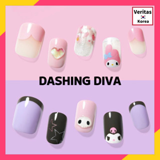 Best [Dashing Diva X Sanrio Characters] เล็บปลอม 2 แบบ