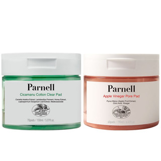 Parnell Cicamanu แผ่นสําลีใส 90ea Apple Vinegar Pore pad 60ea/ parnell pad