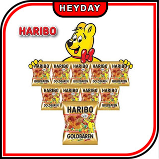 [Haribo] Goldberen Jelly ขนมหวาน เยลลี่ ลูกอม หมีหนึบ วันวาเลนไทน์ ผลไม้ อีสเตอร์ ฮาโลวีน เยลลี่ ขนาด 10 กรัม x 10 แพ็ค 100 กรัม ปาร์ตี้ ขนมขบเคี้ยว ขนมหวาน เยลลี่ แคนดี้