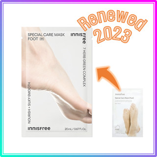 Innisfree มาสก์ดูแลผิวเท้า แบบพิเศษ [Foot] 20 มล. (2023 AD)