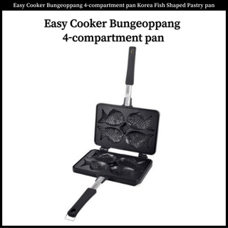 Easy Cooker Bungeoppang กระทะ 4 ช่อง รูปปลา สไตล์เกาหลี