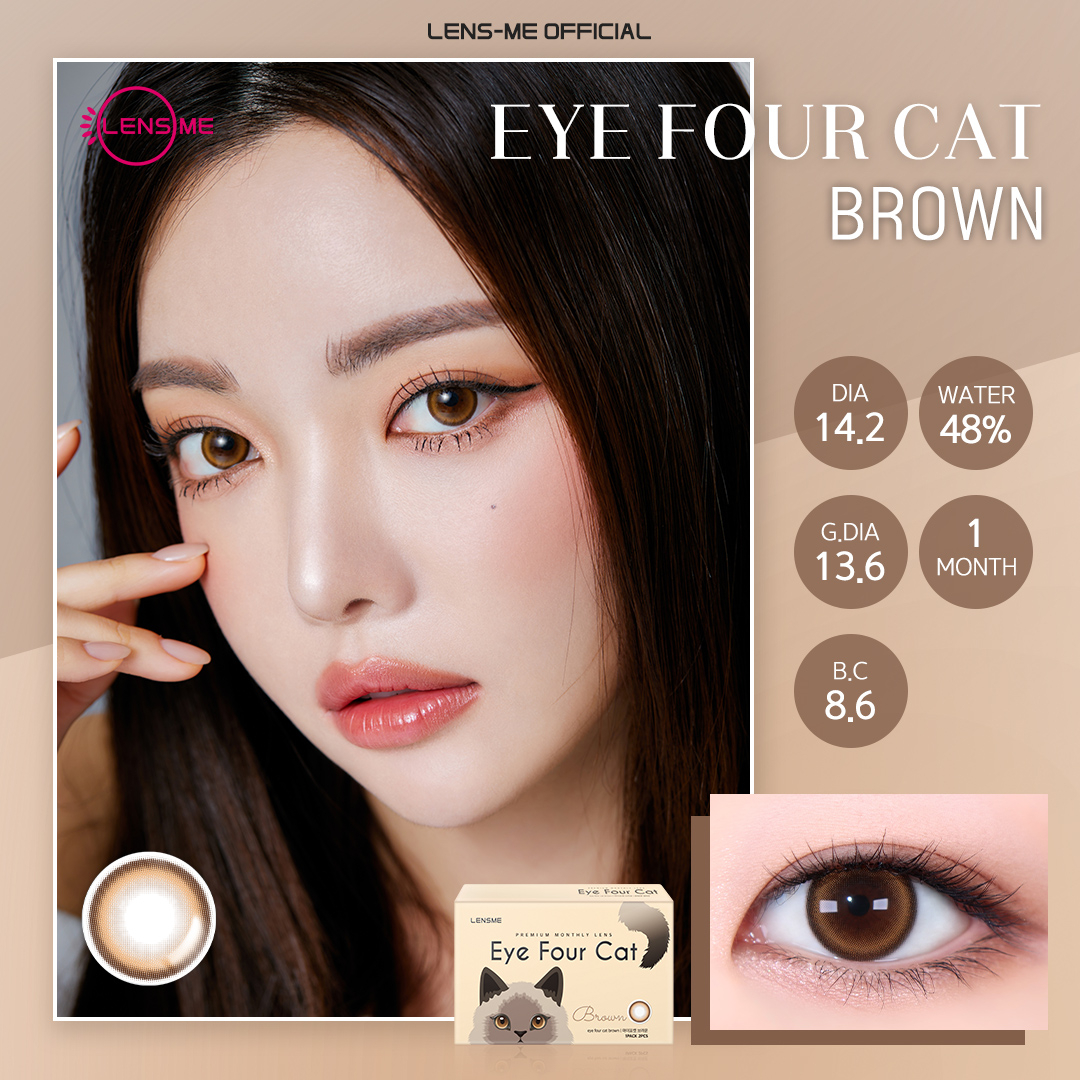[Lensme Official] คอนแทคเลนส์ ราย 1 เดือน รุ่น Eye Four Cat 2 ชิ้น (ส่งตรงจากเกาหลี)