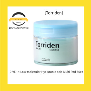 [Torriden] แผ่นกรดไฮยารูลอนิก โมเลกุลต่ํา 80ea สําหรับดําน้ํา