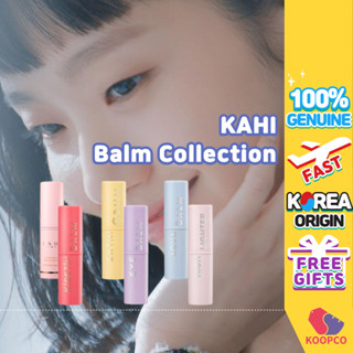 [KAHI] บาล์มเด้งริ้วรอย คอลเลกชัน 6 ประเภท / บาล์มหลายชนิด / บาล์ม AQUA BALM / บาล์มบํารุงรอบดวงตา / บาล์ม EXTIN C / บาล์มเพิ่มความสว่างสูง / บาล์ม KISSTIN / ผลิตภัณฑ์ดูแลผิว / เครื่องสําอางเกาหลี