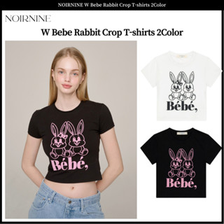 Noirnine W Bebe เสื้อยืดครอป กระต่าย 2 สี