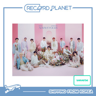 [POB] SEVENTEEN - ALWAYS YOURS Type A to D / Standard / Flash Price JAPAN BEST ALBUM + Free Gift