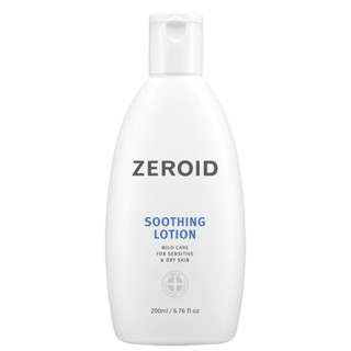 Zeroid โลชั่นบํารุงผิว 6.67 fl.oz / 200 มล.