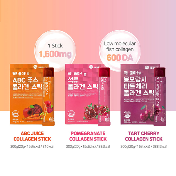 [Farmer Queen] Collagen Jelly เจลลี่สติ๊ก คอลลาเจนปลาโมเลกุลต่ํา 1600 มก.(15 แท่ง/กล่อง) รสน้ําผลไม้/ทับทิม/ทาร์ตเชอร์รี่ ABC/Pomegranate/Tart Cherry