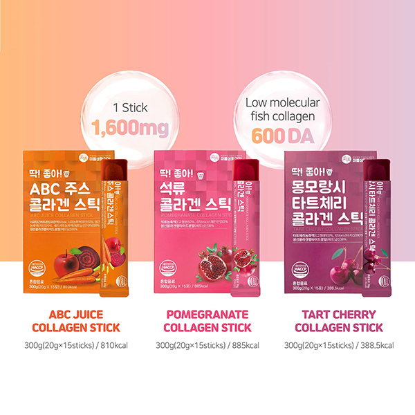 [Farmer Queen] Collagen Jelly เจลลี่สติ๊ก คอลลาเจนปลาโมเลกุลต่ํา 1600 มก.(15 แท่ง/กล่อง) รสน้ําผลไม้