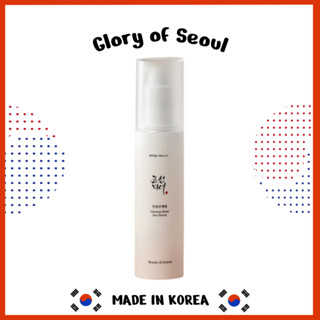 [Beauty Of Joseon] เซรั่มโสม กันแดด ให้ความชุ่มชื้น (SPF 50+ PA++++) 50 มล.