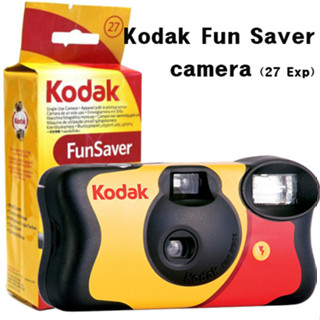 [Kodak] Kodak แฟลชกล้อง แบบใช้แล้วทิ้ง 800-27Exp