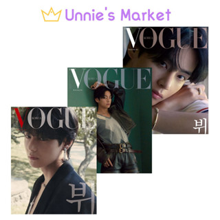 V(BTS) Cover VOGUE (2022.10)